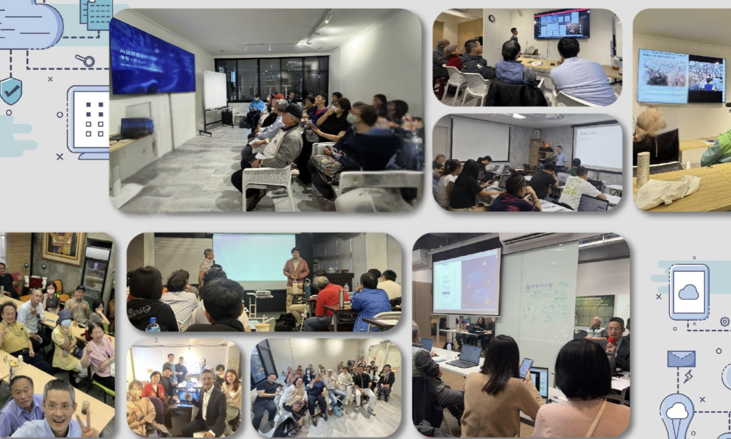 AI自媒體創業系統