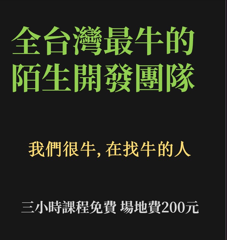 AI+自媒體創業系統